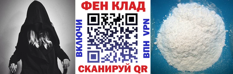 Amphetamine 97%  продажа наркотиков  Благовещенск 