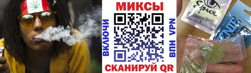 Бутират буратино  Благовещенск 