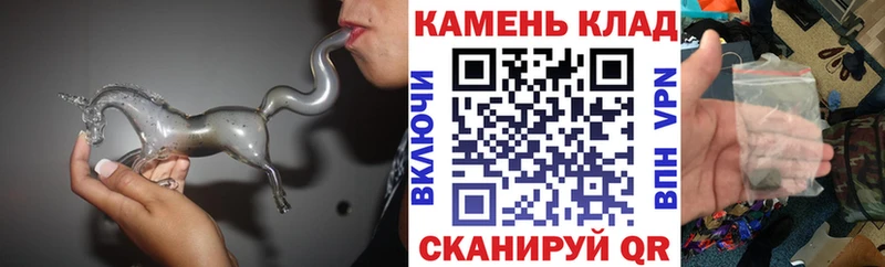 Гашиш Cannabis  дарнет шоп  shop какой сайт  Благовещенск 