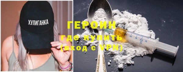 дживик Лагань