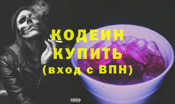 стафф Ладушкин