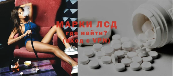 дживик Лагань