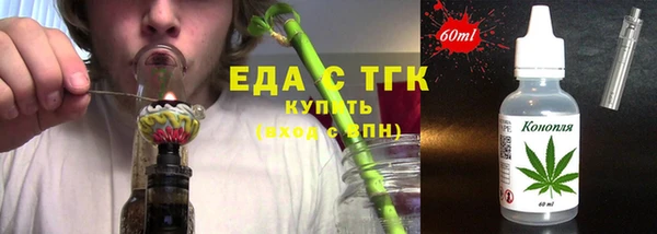 стафф Ладушкин