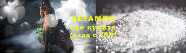 стафф Ладушкин