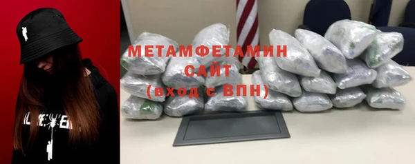дживик Лагань