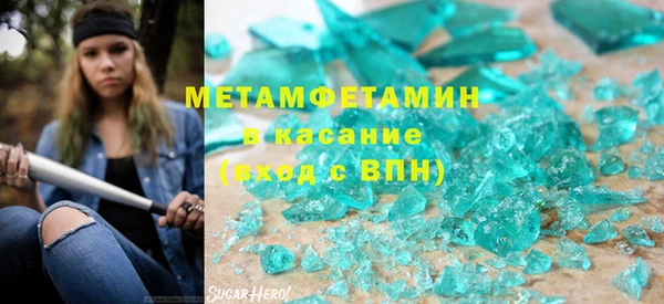 стафф Ладушкин
