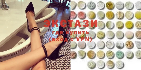 стафф Ладушкин