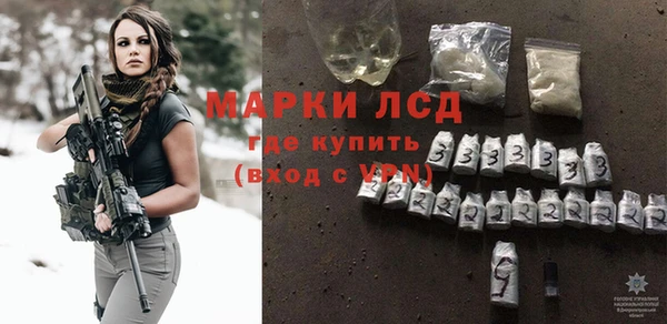 первитин Лабытнанги