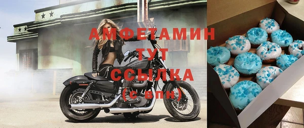 дживик Лагань