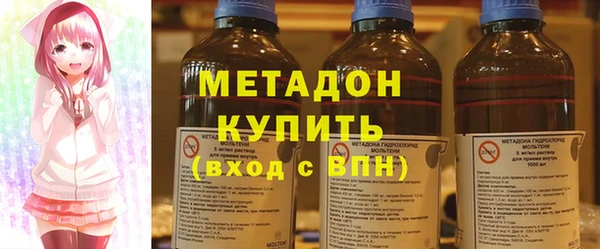 первитин Лабытнанги