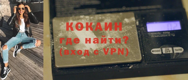 стафф Ладушкин